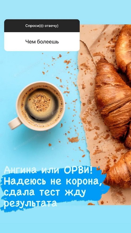 Надежда Ермакова: Страдают фигней от одиночества!