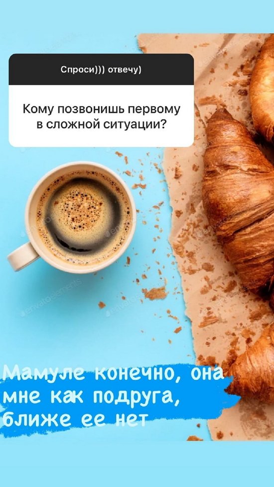 Надежда Ермакова: Страдают фигней от одиночества!