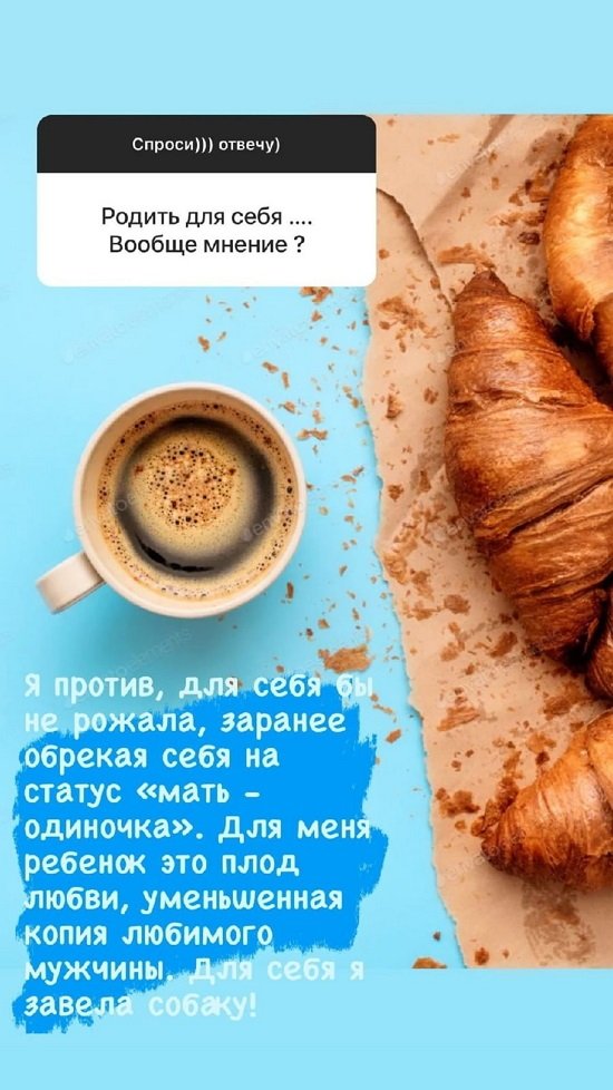 Надежда Ермакова: Страдают фигней от одиночества!