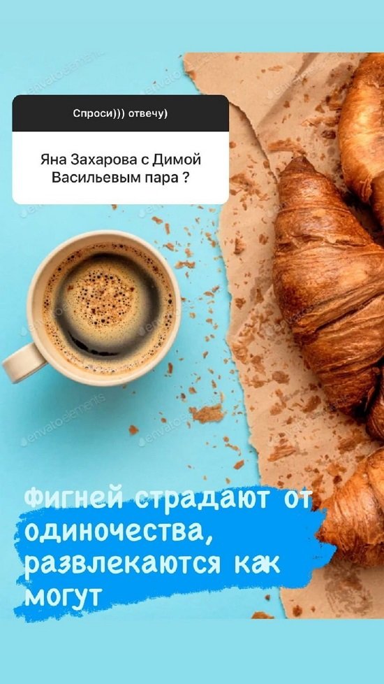 Надежда Ермакова: Страдают фигней от одиночества!