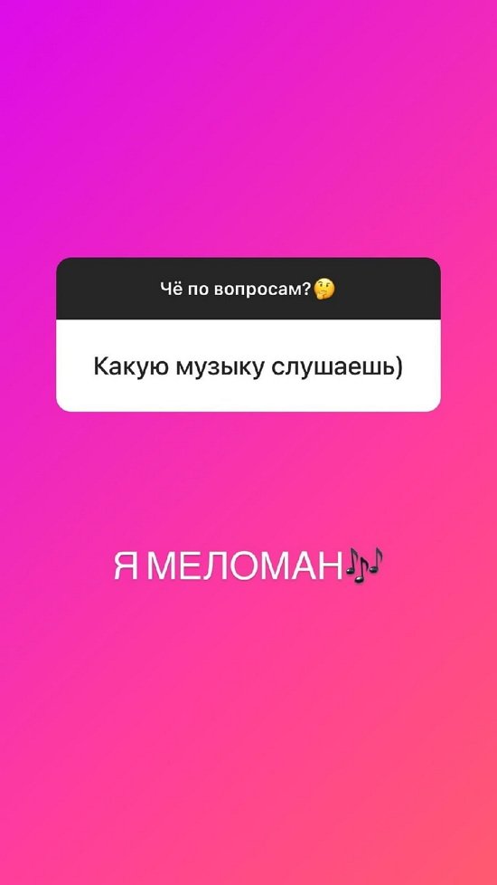 Альбина Валиуллина: Это не мой типаж