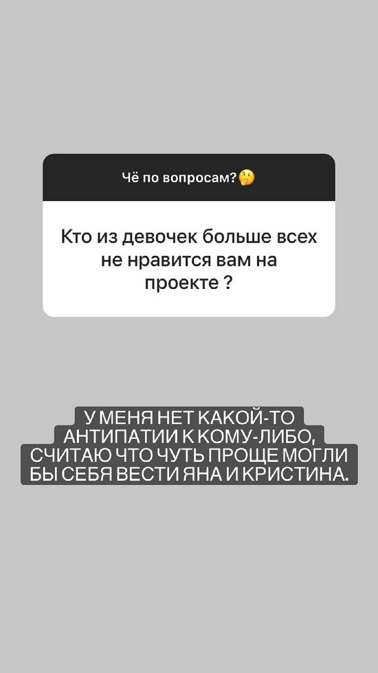 Альбина Валиуллина: Это не мой типаж