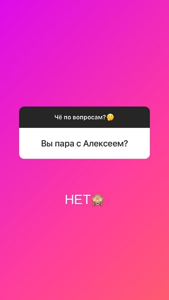 Альбина Валиуллина: Это не мой типаж