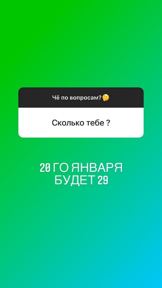 Альбина Валиуллина: Это не мой типаж