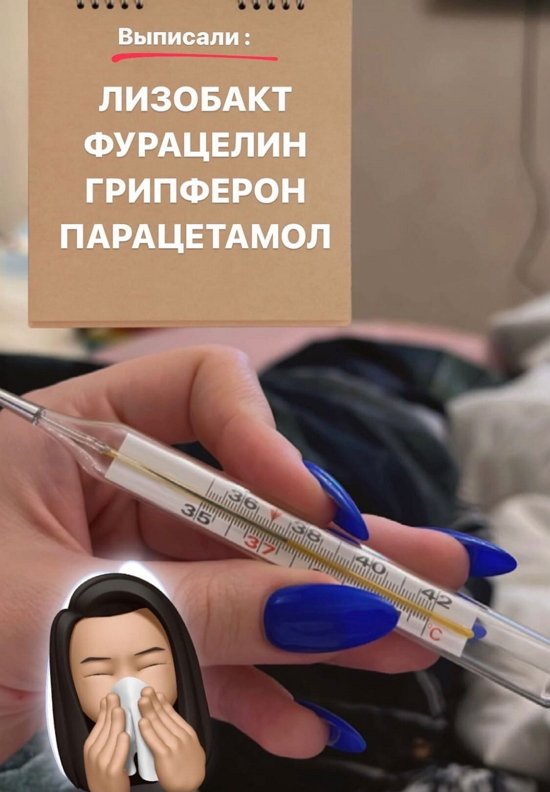 Алена Савкина: Сегодня мне помогает лишь сынок