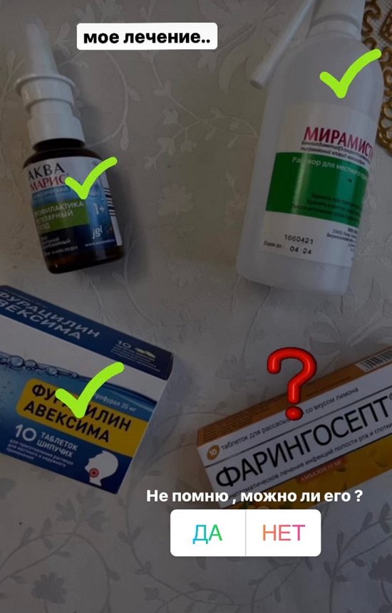 Алена Савкина: Сегодня мне помогает лишь сынок