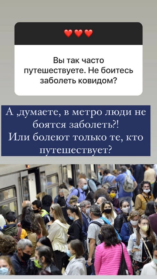 Ольга Орлова: Да тут он, не волнуйтесь!