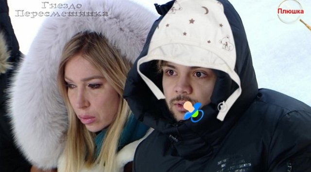 Мнение о событиях на Доме-2 (20.01.2022) Мнение о событиях на Доме-2 (20.01.2022)