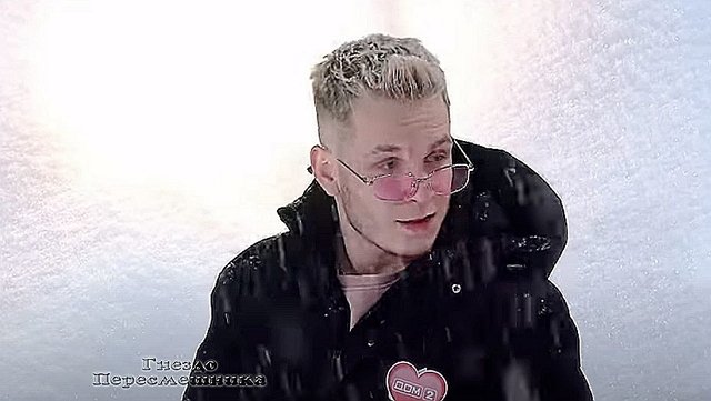 Мнение о событиях на Доме-2 (20.01.2022) Мнение о событиях на Доме-2 (20.01.2022)