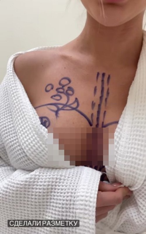 Катя Скалон: Чувствую себя хорошо