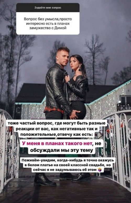 Ирина Пингвинова: Я ещё помню её колики и прочие трудности