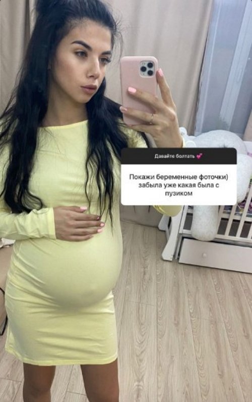 Ирина Пингвинова: Я ещё помню её колики и прочие трудности