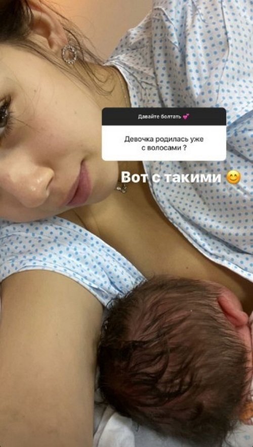 Ирина Пингвинова: Я ещё помню её колики и прочие трудности