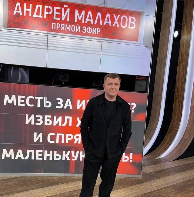 Свежие фото от бывших участников (21.01.2022)