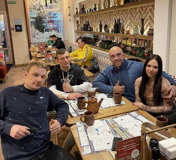 Свежие фото от бывших участников (22.01.2022)