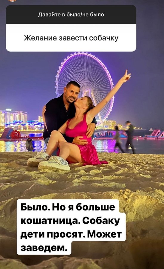 Дарья Пынзарь: У меня хороший нос!