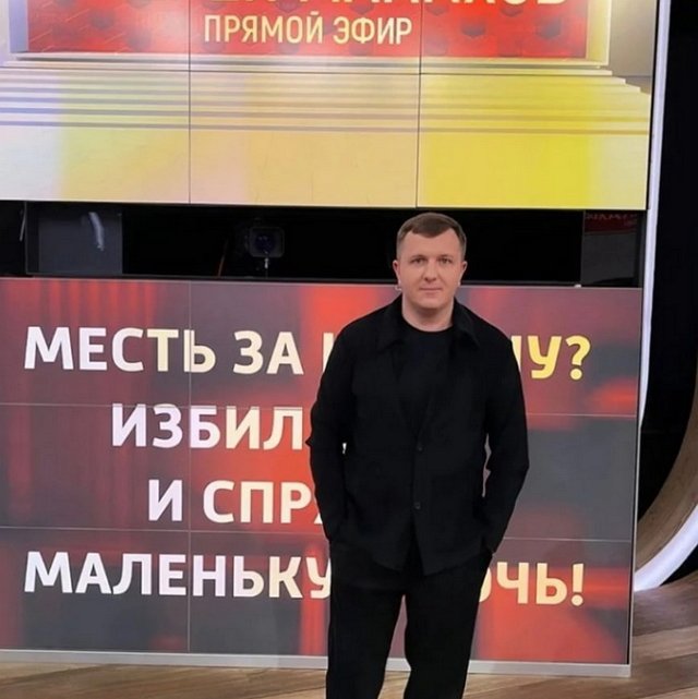 Мнение о событиях на Доме-2 (23.01.2022) Мнение о событиях на Доме-2 (23.01.2022)