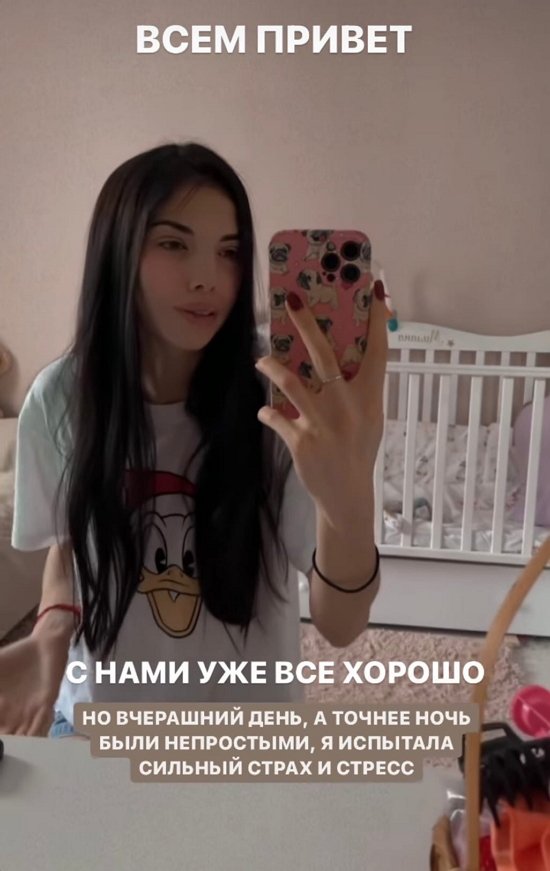 Ирина Пингвинова: У нас временные трудности