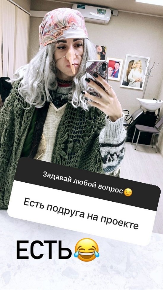 Виктория Фомская: Вроде у них все нормально