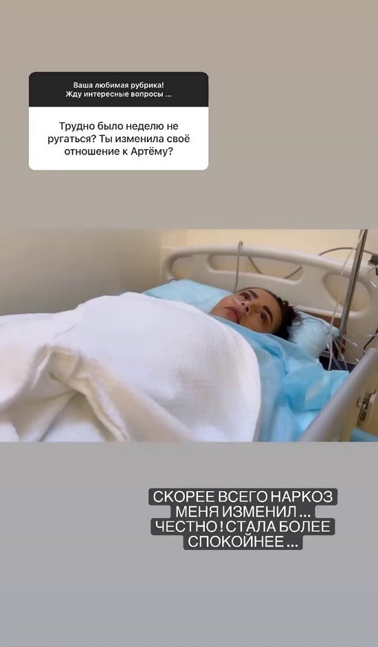Кристина Бухынбалтэ: Очень уютная комната, для души!