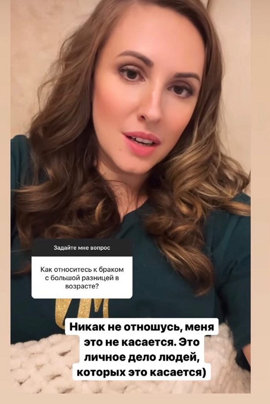 Ольга Гажиенко: Конечно, бывают конфликты