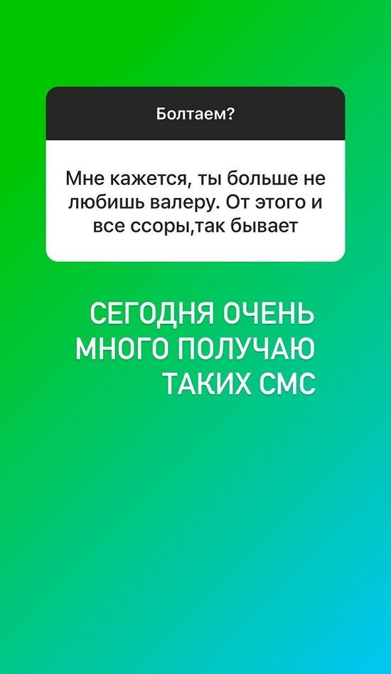 Анна Блюменкранц: Причина совершенно в другом!