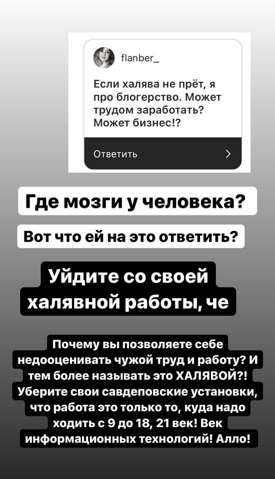 Иосиф Оганесян: Пошло осложнение на кожу головы