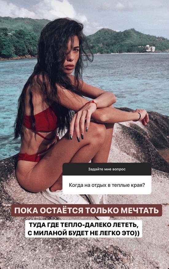 Ирина Пингвинова: Изменения заметила сразу!
