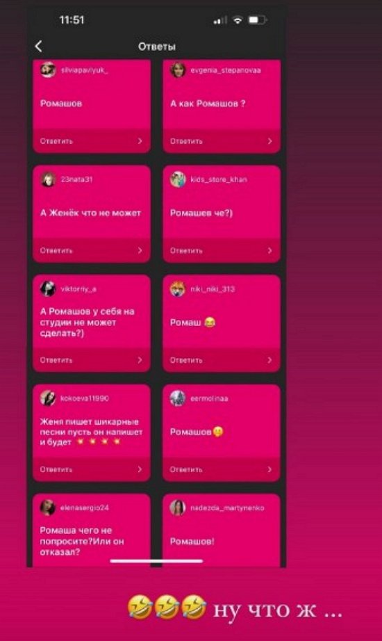 Кристине Бухынбалтэ срочно нужна песня