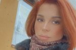 Юлия Салибекова: Не знаю, о чём с ним говорить
