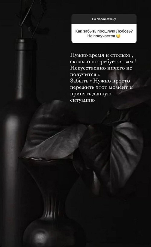 Нелли Ермолаева: Искусственно ничего не получится