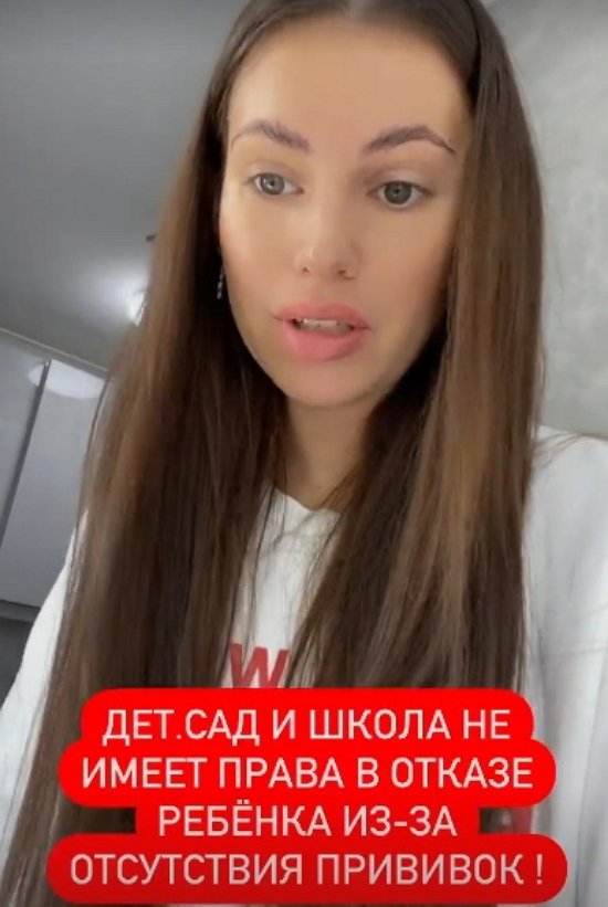 Александра Артемова: Не хочу с ними разговаривать и ехать к ним не хочу!