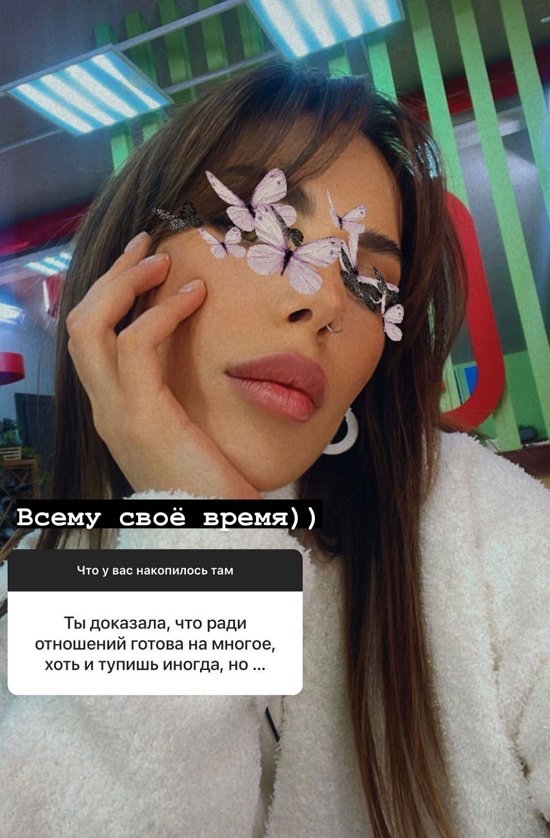 Алена Опенченко: Уже все нормально