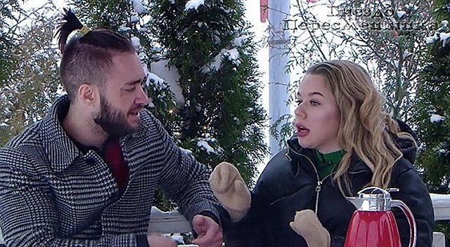 Мнение о событиях на Доме-2 (2.02.2022) Мнение о событиях на Доме-2 (2.02.2022)