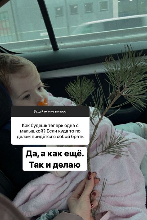 Ирина Пингвинова: Я не хотела, чтобы так всё вышло