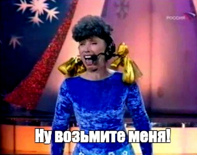 Мнение о событиях на Доме-2 (3.02.2022) Мнение о событиях на Доме-2 (3.02.2022)