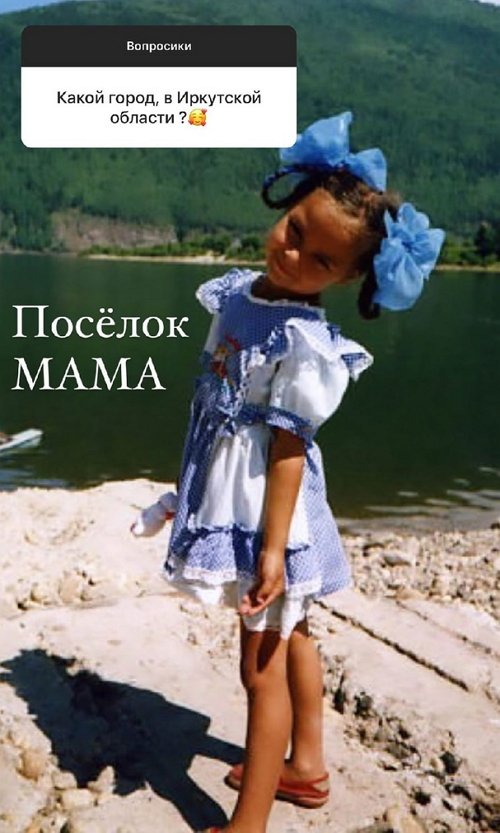 Лекса Щербакова: Через неделю в эфире