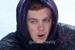 Анонс Дом-2 на 4/02/2022