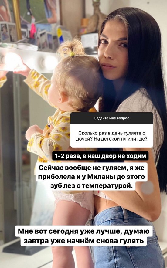 Ирина Пингвинова: Пора перестать всех вокруг оправдывать