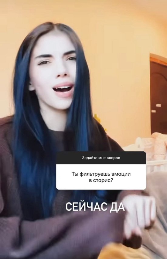 Ирина Пингвинова: Пора перестать всех вокруг оправдывать