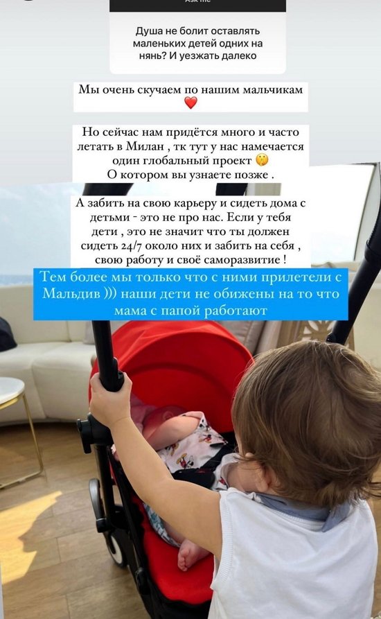 Катя Жужа: Проблем ни у кого не было, просто время не пришло