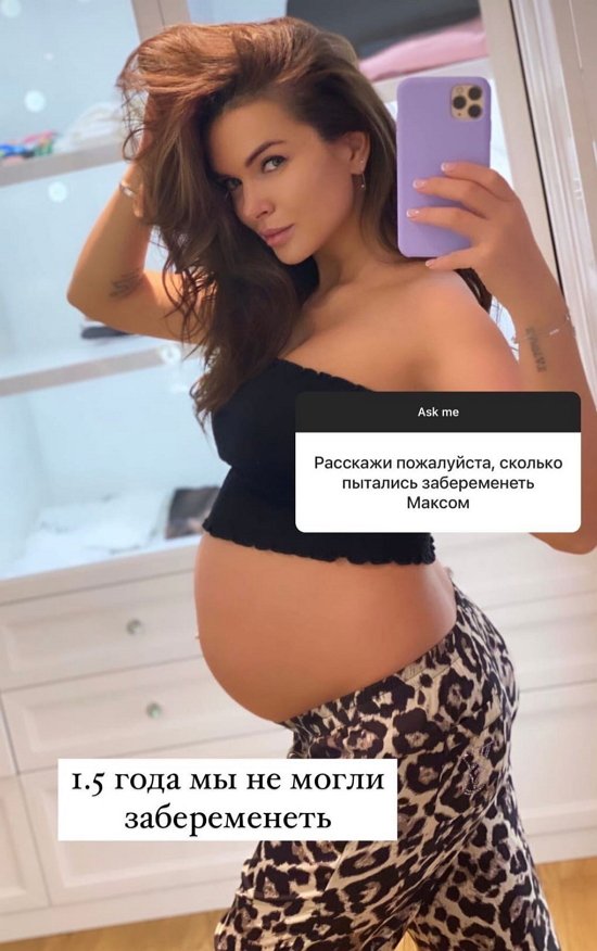 Катя Жужа: Проблем ни у кого не было, просто время не пришло
