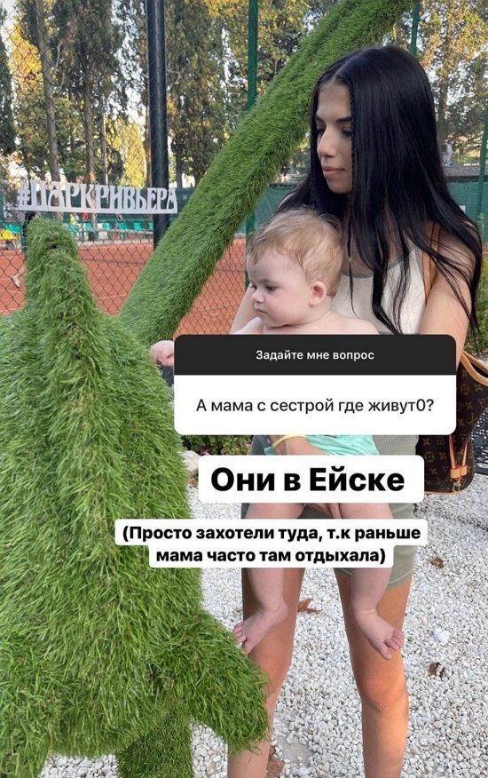 Ирина Пингвинова: Теперь у меня рядом никого
