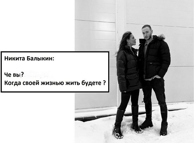 Мнение о событиях на Доме-2 (6.02.2022) Мнение о событиях на Доме-2 (6.02.2022)