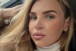 Элла Суханова: Там такие цифры!