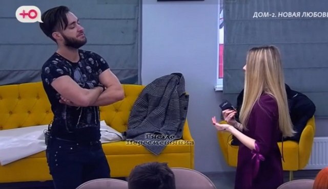 Мнение о событиях на Доме-2 (7.02.2022) Мнение о событиях на Доме-2 (7.02.2022)