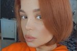 Юлия Салибекова: У меня есть важная задача