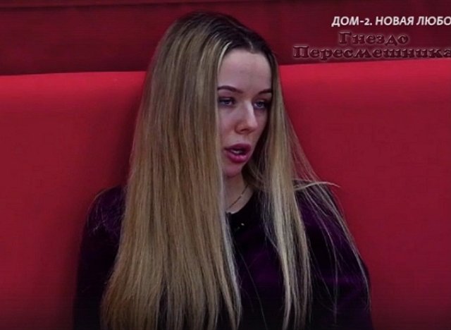 Мнение о событиях на Доме-2 (9.02.2022) Мнение о событиях на Доме-2 (9.02.2022)