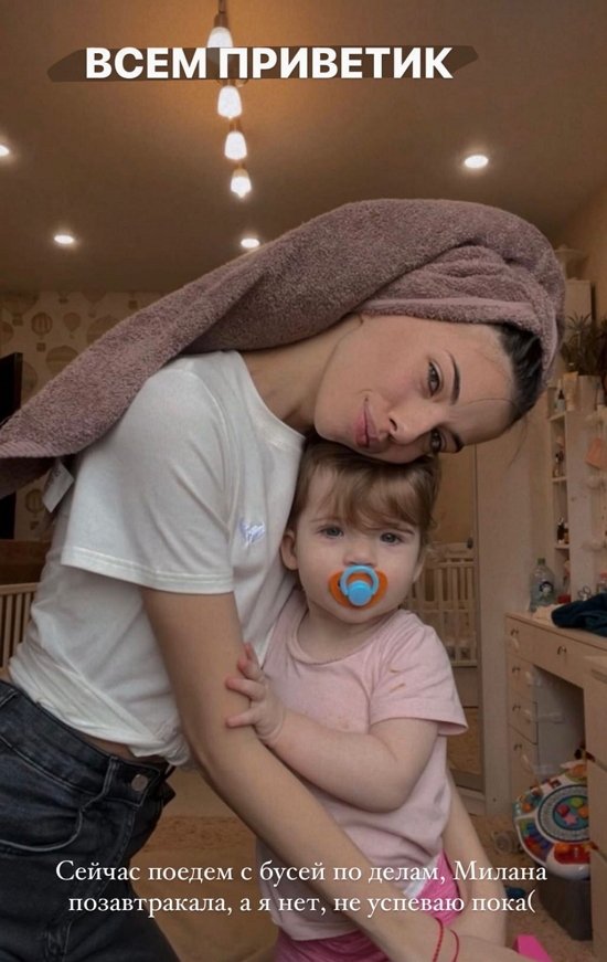 Ирина Пингвинова: Она дала мне большую мотивацию!