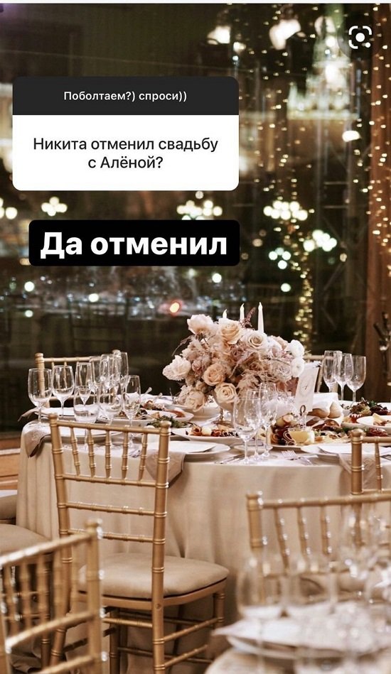 Надежда Ермакова: Моей маме Даня нравится